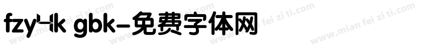 fzy4k gbk字体转换